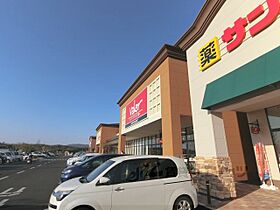 リビングタウンくにみＢ棟 102 ｜ 京都府木津川市州見台4丁目（賃貸アパート1LDK・1階・55.40㎡） その24