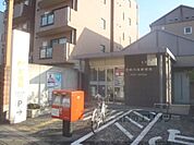 向島郵便局まで200メートル