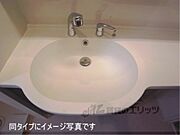 洗面所