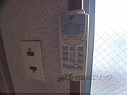 リモコン