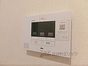 セコム