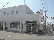 京都銀行　城陽支店まで2000メートル