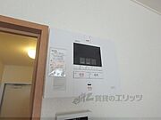 ホームセキュリティ