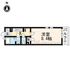 京都府乙訓郡大山崎町大山崎尻江：物件画像／株式会社エリッツ　新田辺店