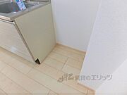換気扇