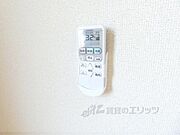 リモコン