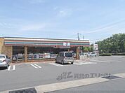 セブンイレブン　向日鶏冠井町店まで350メートル
