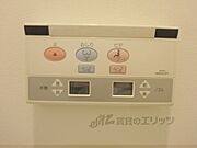 ウォシュレット