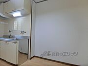冷蔵庫置場
