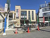 業務スーパー淀店まで450メートル