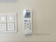 エアコンリモコン