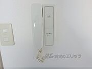 インターフォン