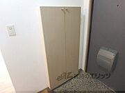 下駄箱