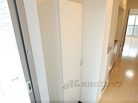 クレイノセントコージア山崎 203 ｜ 京都府乙訓郡大山崎町大山崎尻江（賃貸マンション1K・2階・24.84㎡） その13