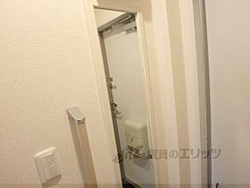 クレイノセントコージア山崎 203 ｜ 京都府乙訓郡大山崎町大山崎尻江（賃貸マンション1K・2階・24.84㎡） その19