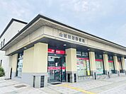 山城田辺郵便局まで1750メートル