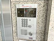 オートロック