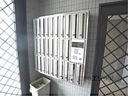 集合ポスト
