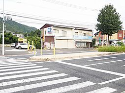 物件画像 葛原五丁目、土地