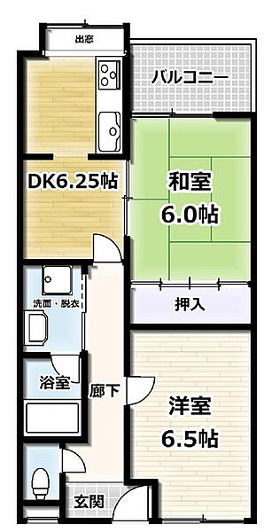 ヴァンドーム桂 305｜京都府城陽市枇杷庄鹿背田(賃貸マンション2DK・3階・48.53㎡)の写真 その2