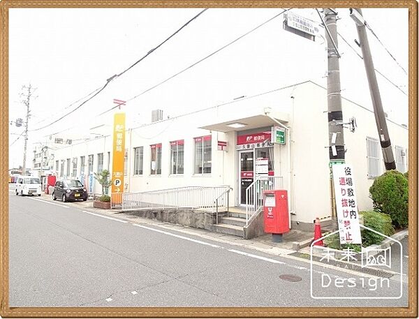画像30:郵便局「久御山郵便局まで1676m」