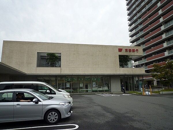 画像11:銀行「京都銀行六地蔵支店まで592m」