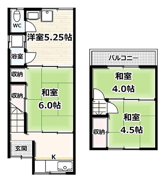 大久保町旦椋戸建 1｜京都府宇治市大久保町旦椋(賃貸一戸建4K・1階・46.34㎡)の写真 その2