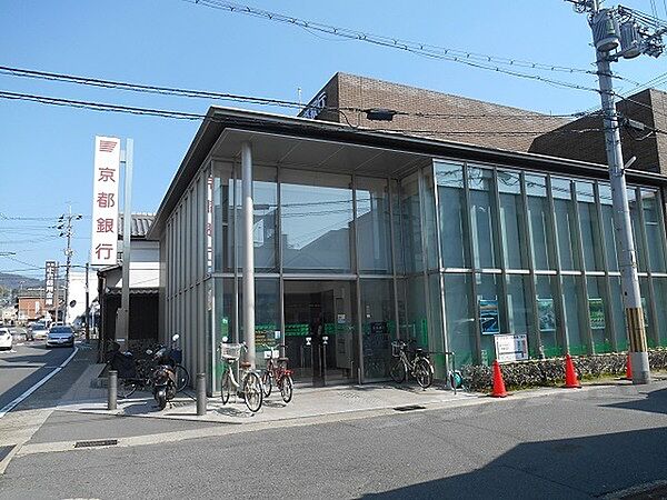 画像29:銀行「京都銀行木幡支店まで619m」