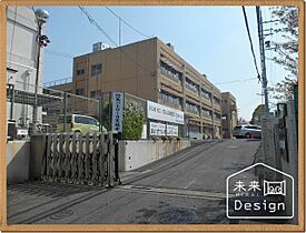 ドミ・セーヌ 201 ｜ 京都府宇治市小倉町老ノ木（賃貸アパート2DK・2階・38.00㎡） その25