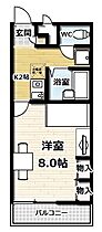 レオパレスおおまち 302 ｜ 京都府宇治市槇島町大町（賃貸マンション1K・3階・21.81㎡） その2