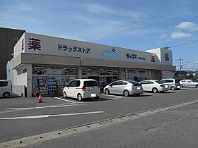 小倉マンション 3E ｜ 京都府宇治市小倉町西畑（賃貸マンション1K・3階・17.00㎡） その28