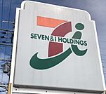 コンビニ「セブンイレブン宇治開町店まで767m」