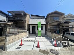 物件画像 宇治市五ケ庄西川原　新築戸建住宅