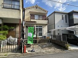 物件画像 宇治市神明宮東　中古戸建住宅