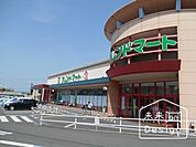 スーパー「フレンドマート・G宇治市役所前店まで1017m」