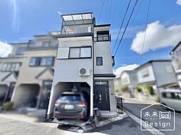 物件画像 宇治市宇治蔭山　中古戸建住宅