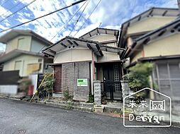 物件画像 木津川市山城町平尾腰越　中古戸建住宅