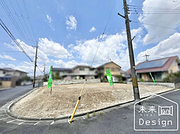 物件画像 宇治市広野町新成田　2号地　建築条件無し　売土地