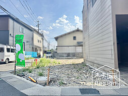 物件画像 宇治市木幡正中　建築条件無し　売土地