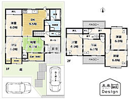 宇治市広野町尖山　中古戸建住宅