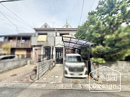 物件画像 宇治市広野町宮谷 中古戸建住宅