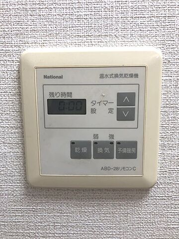 設備 レインボー東高蔵 3階/-