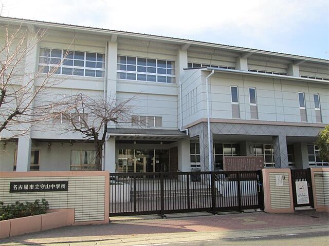 周辺 ラフィナス守山 5階/-