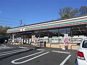 セブンイレブン 名古屋梅森坂5丁目店（472m）