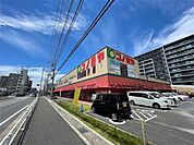コノミヤ 砂田橋店（1158m）