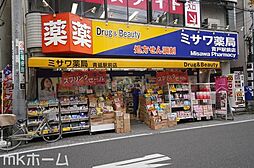 周辺施設の画像