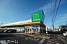 周辺：マミーマート高塚店 徒歩9分。 720m