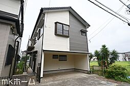 市川市奉免町 中古戸建