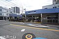 京成稲毛駅(京...