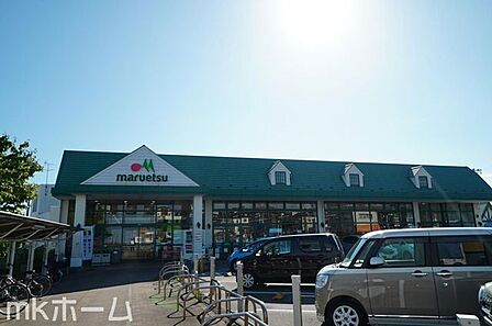 マルエツ馬込沢店 徒歩9分。 720m